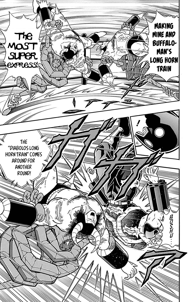 Kinnikuman Chapter 444 page 5 - Chapter 444: A Revenge to Bet Your Life On!