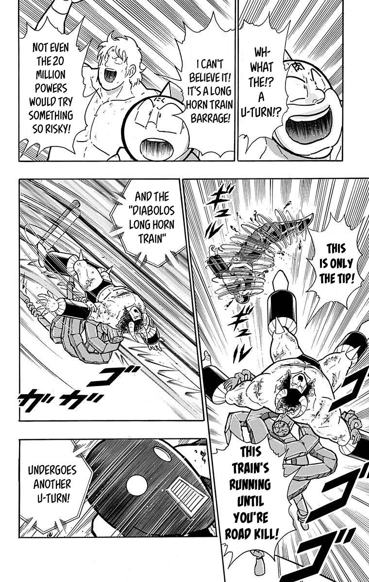 Kinnikuman Chapter 444 page 6 - Chapter 444: A Revenge to Bet Your Life On!