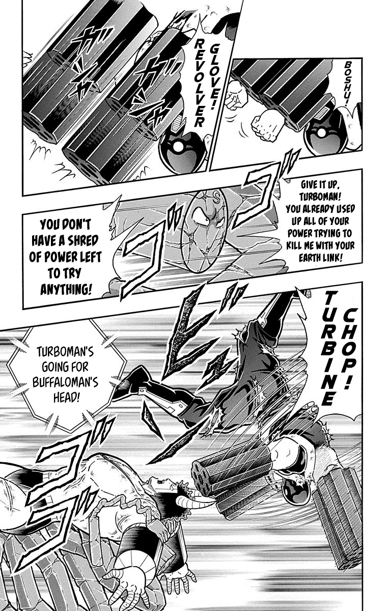 Kinnikuman Chapter 444 page 7 - Chapter 444: A Revenge to Bet Your Life On!