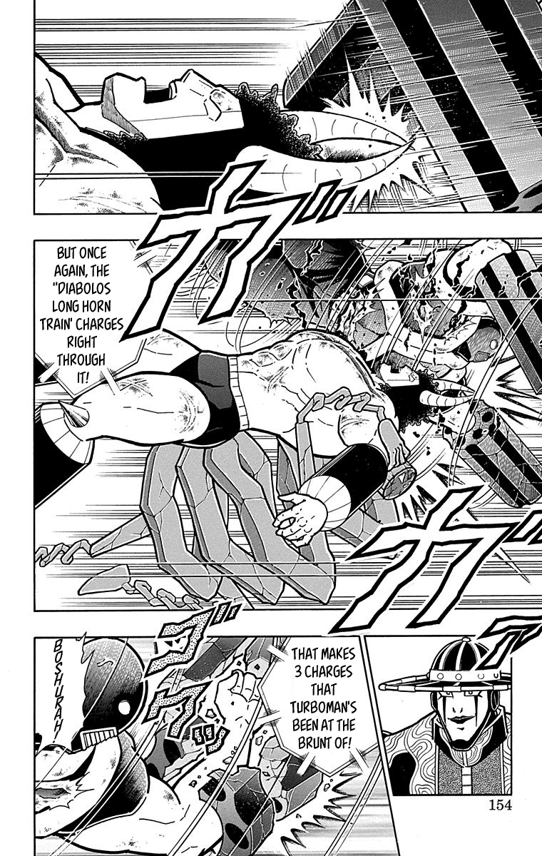 Kinnikuman Chapter 444 page 8 - Chapter 444: A Revenge to Bet Your Life On!