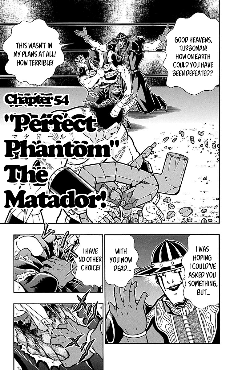 Kinnikuman Chapter 445 page 1 - Chapter 445: "Perfect Phantom" The Matador!