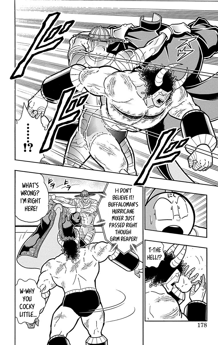 Kinnikuman Chapter 445 page 12 - Chapter 445: "Perfect Phantom" The Matador!