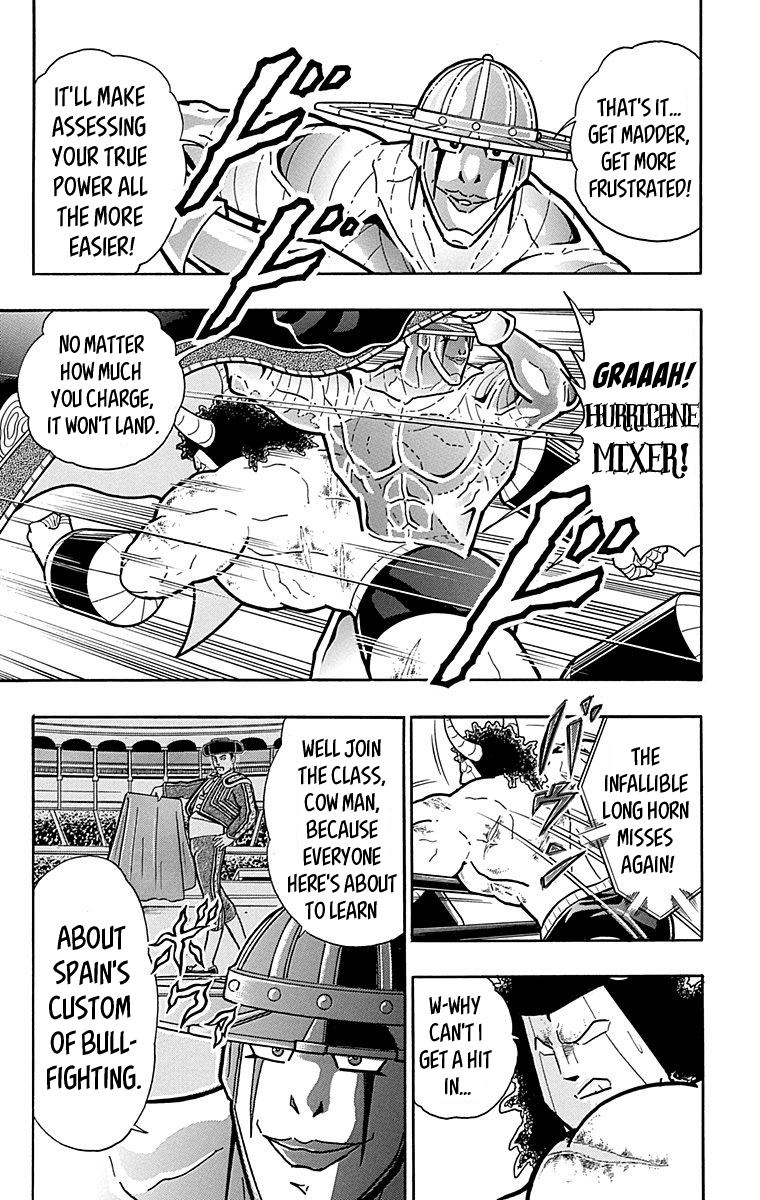Kinnikuman Chapter 445 page 13 - Chapter 445: "Perfect Phantom" The Matador!