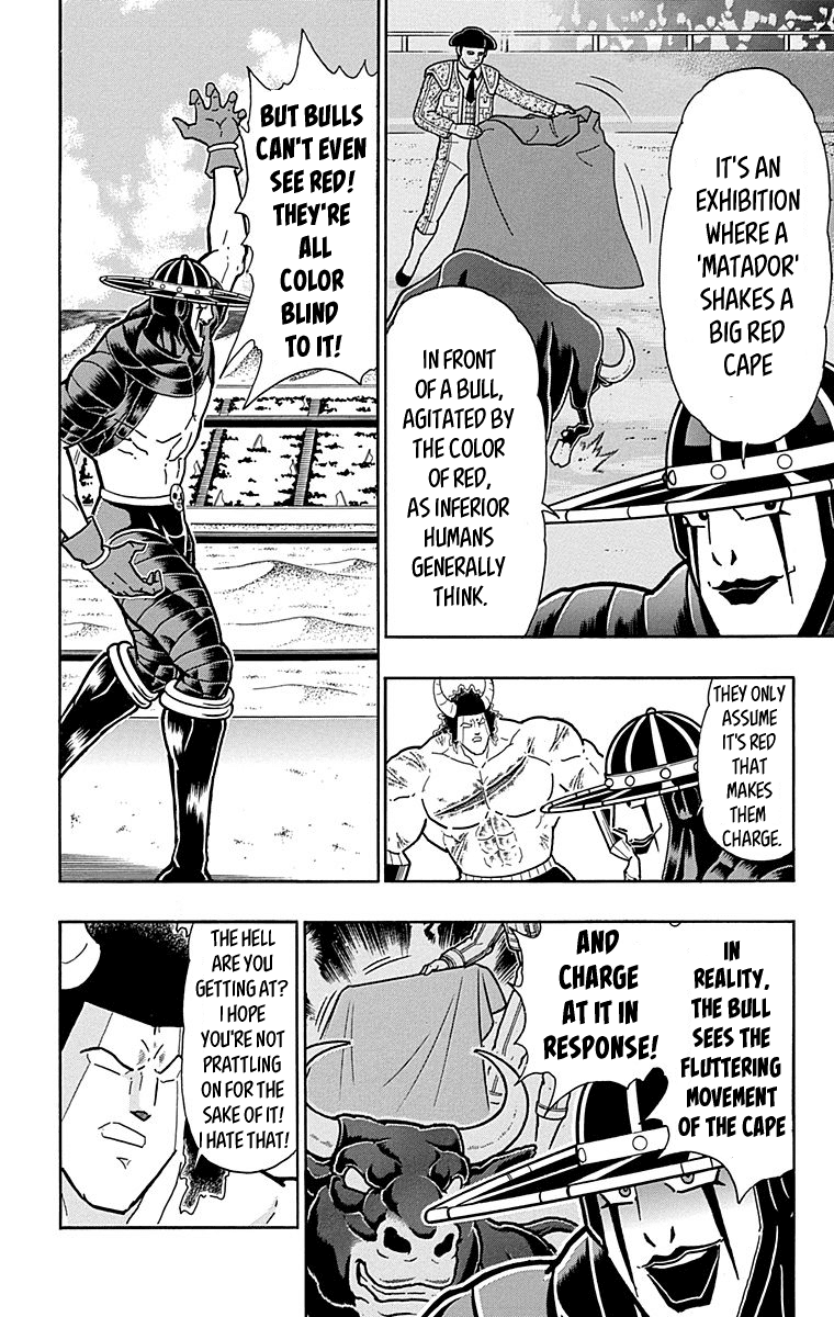 Kinnikuman Chapter 445 page 14 - Chapter 445: "Perfect Phantom" The Matador!
