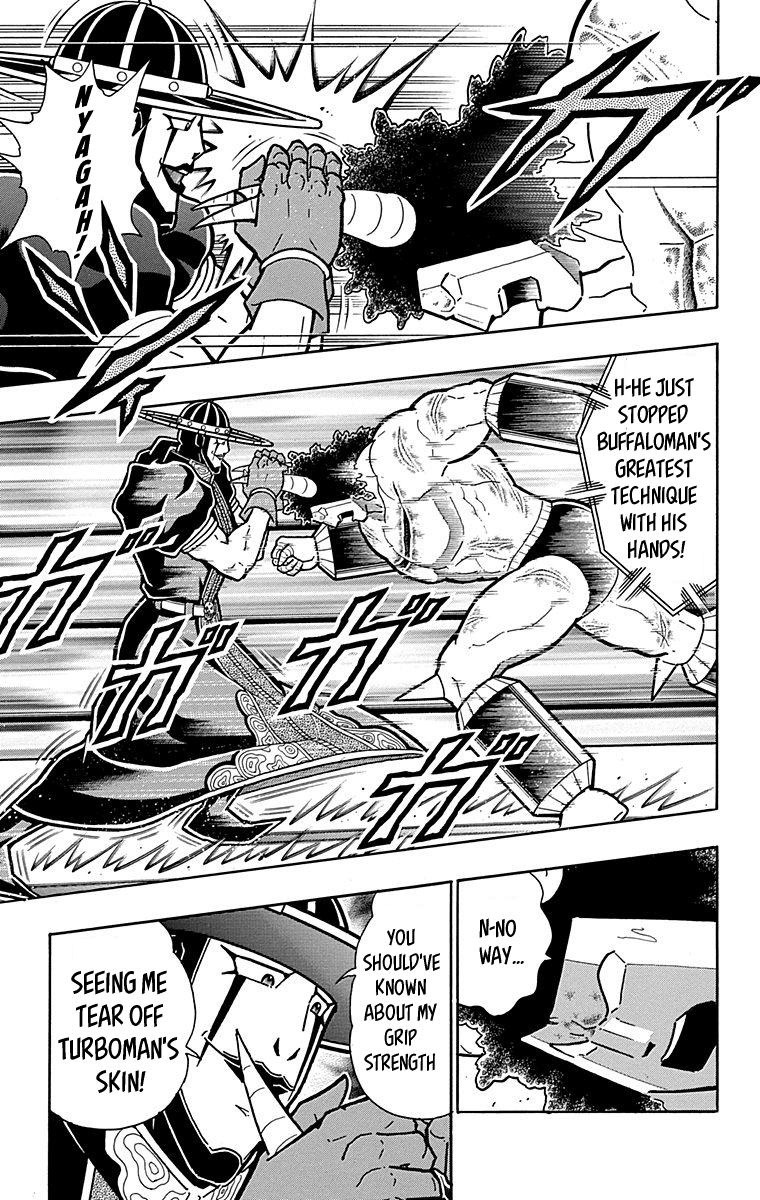 Kinnikuman Chapter 445 page 19 - Chapter 445: "Perfect Phantom" The Matador!