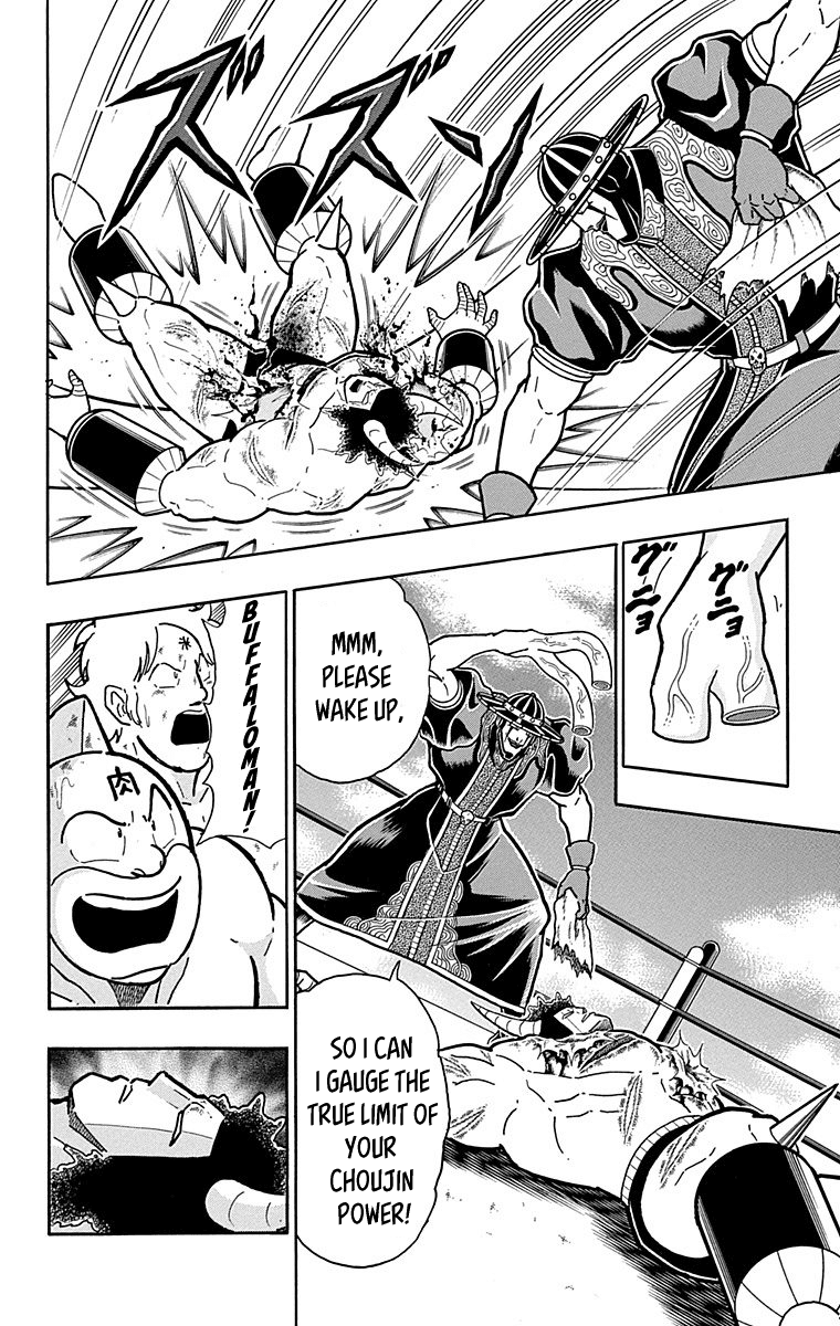 Kinnikuman Chapter 445 page 22 - Chapter 445: "Perfect Phantom" The Matador!