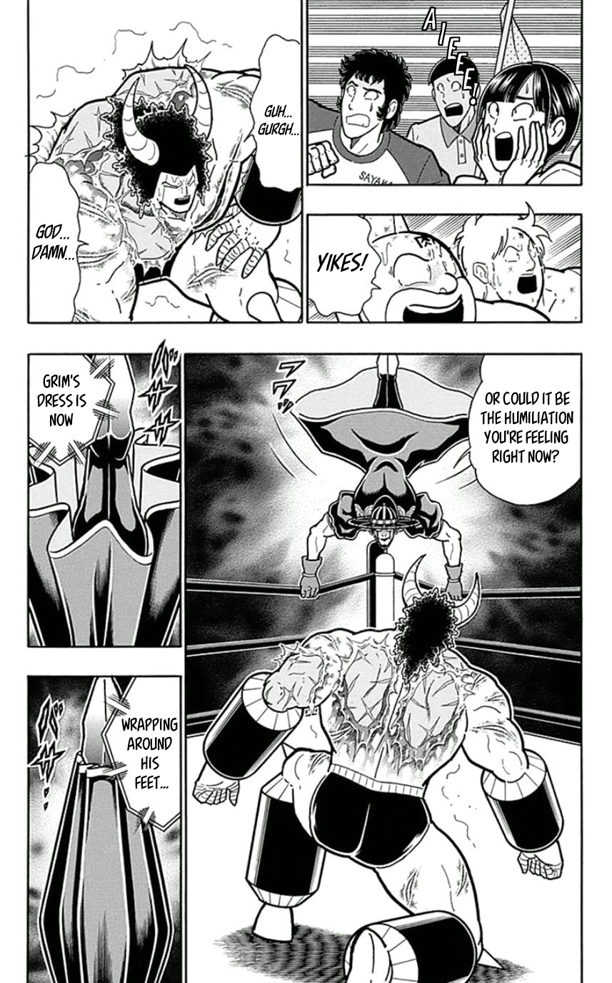 Kinnikuman Chapter 446 page 12 - Chapter 446: A Devil's Medals!