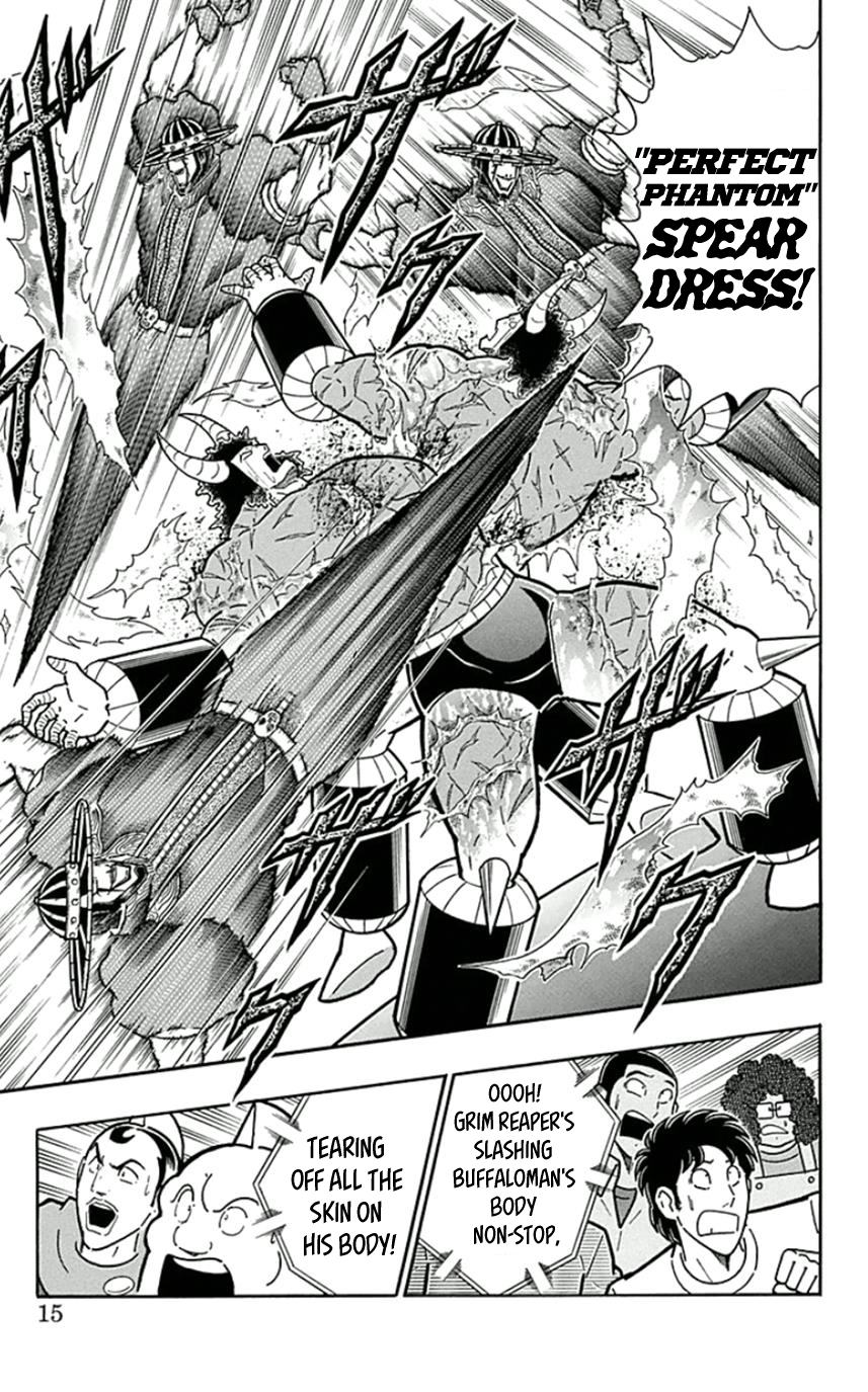 Kinnikuman Chapter 446 page 14 - Chapter 446: A Devil's Medals!
