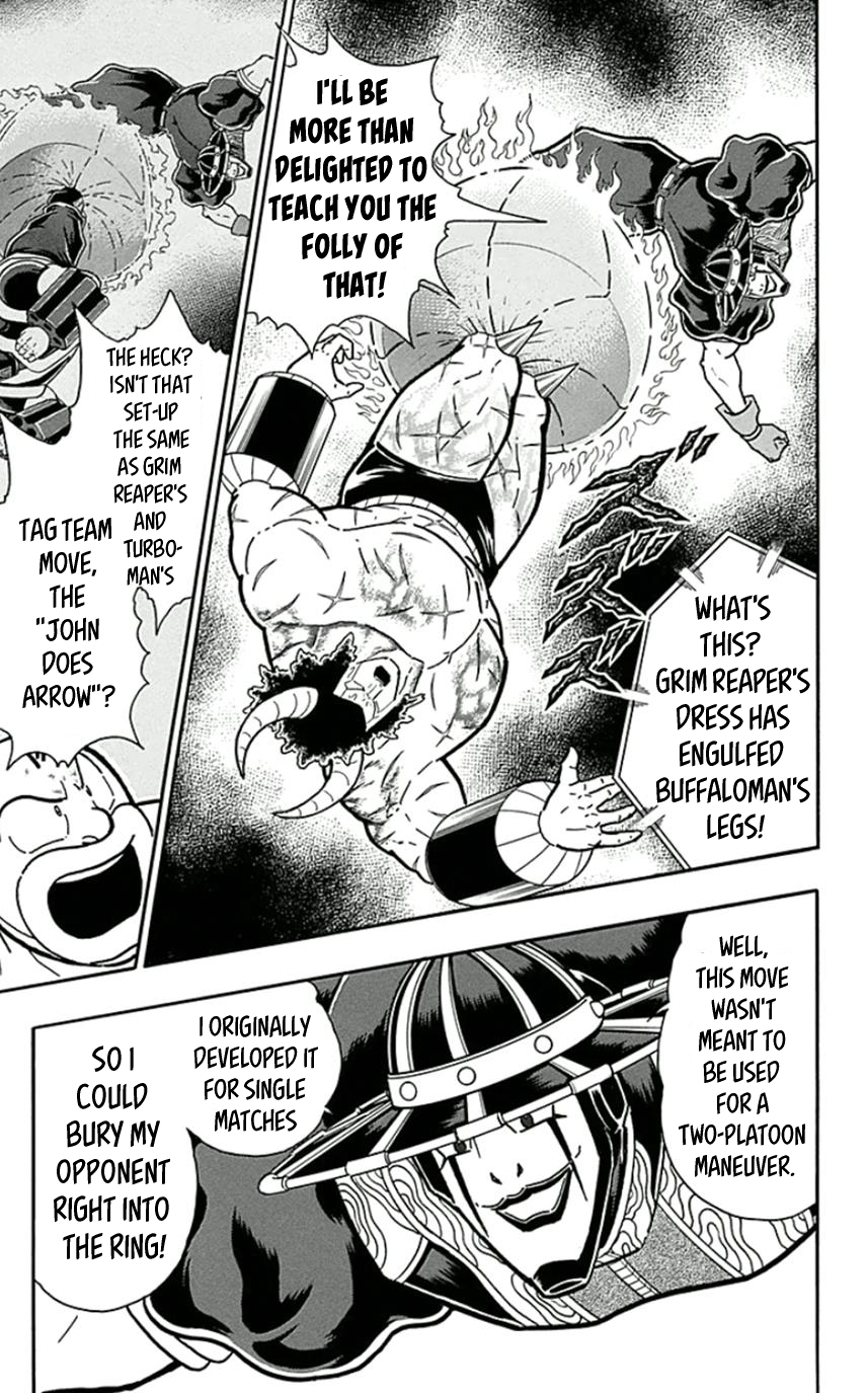 Kinnikuman Chapter 446 page 18 - Chapter 446: A Devil's Medals!