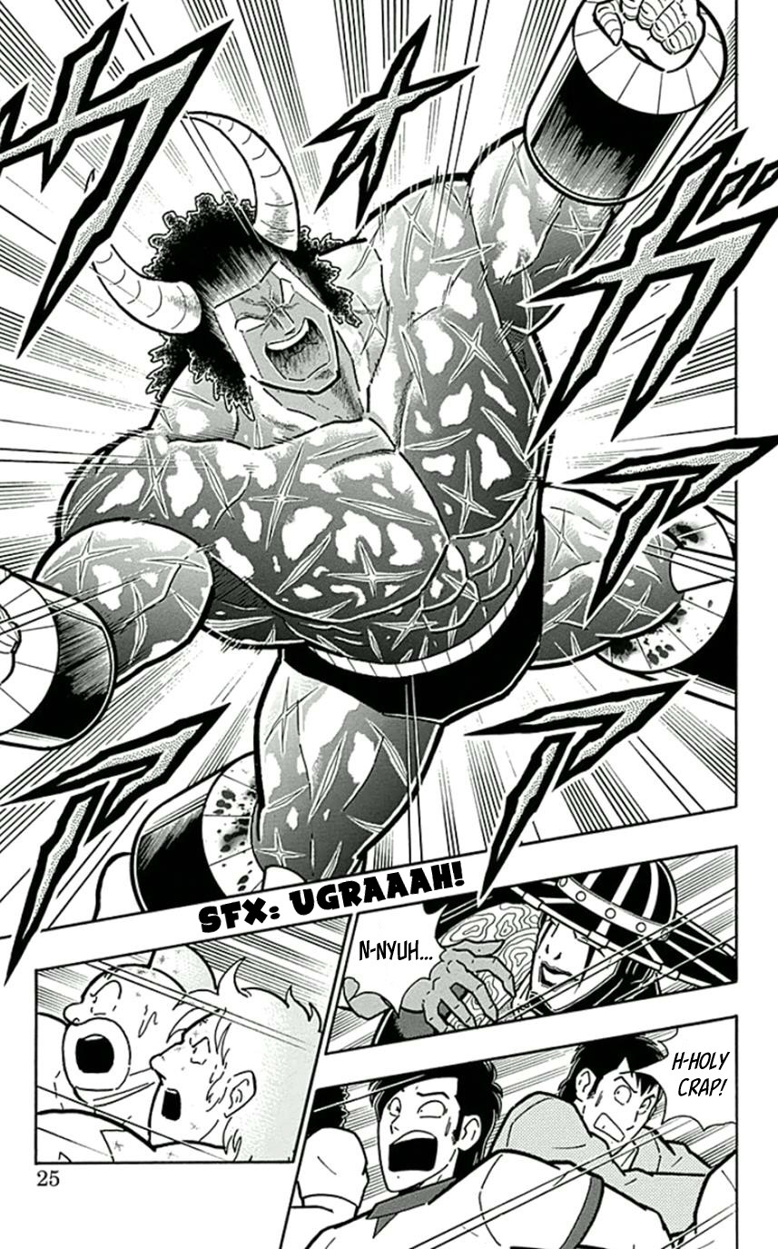 Kinnikuman Chapter 446 page 24 - Chapter 446: A Devil's Medals!