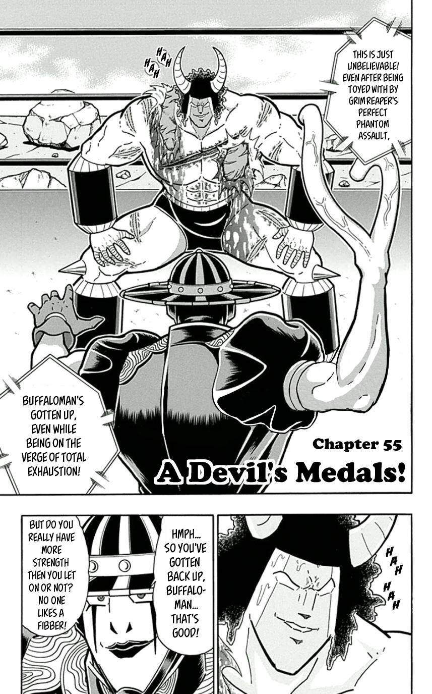 Kinnikuman Chapter 446 page 6 - Chapter 446: A Devil's Medals!