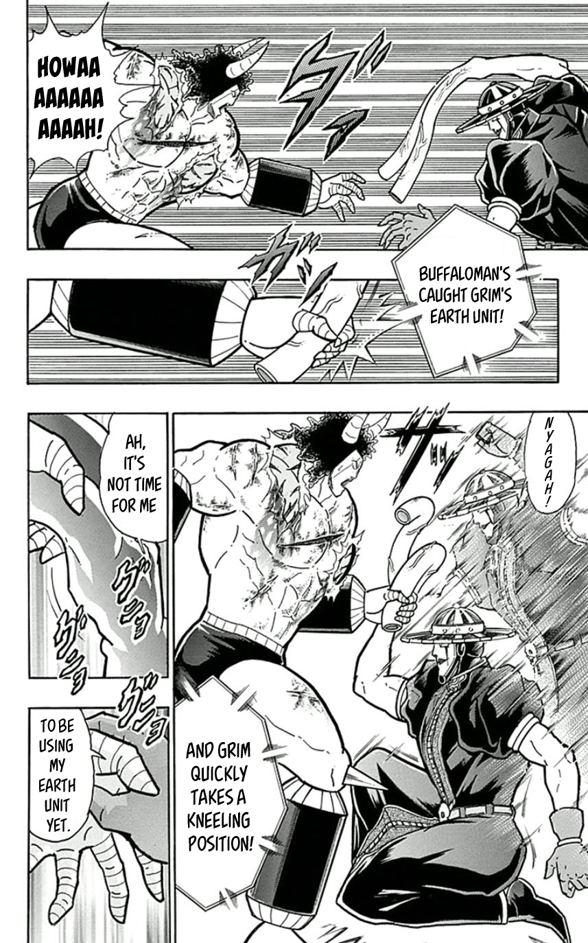Kinnikuman Chapter 446 page 7 - Chapter 446: A Devil's Medals!