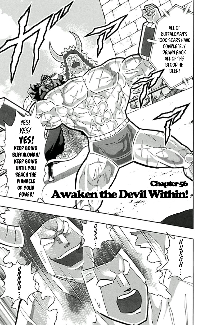 Kinnikuman Chapter 447 page 1 - Chapter 447: Awaken the Devil Within!