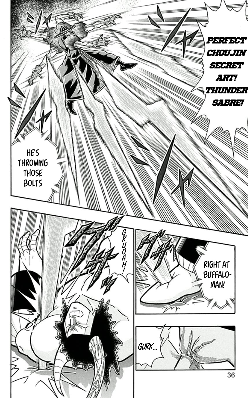 Kinnikuman Chapter 447 page 10 - Chapter 447: Awaken the Devil Within!