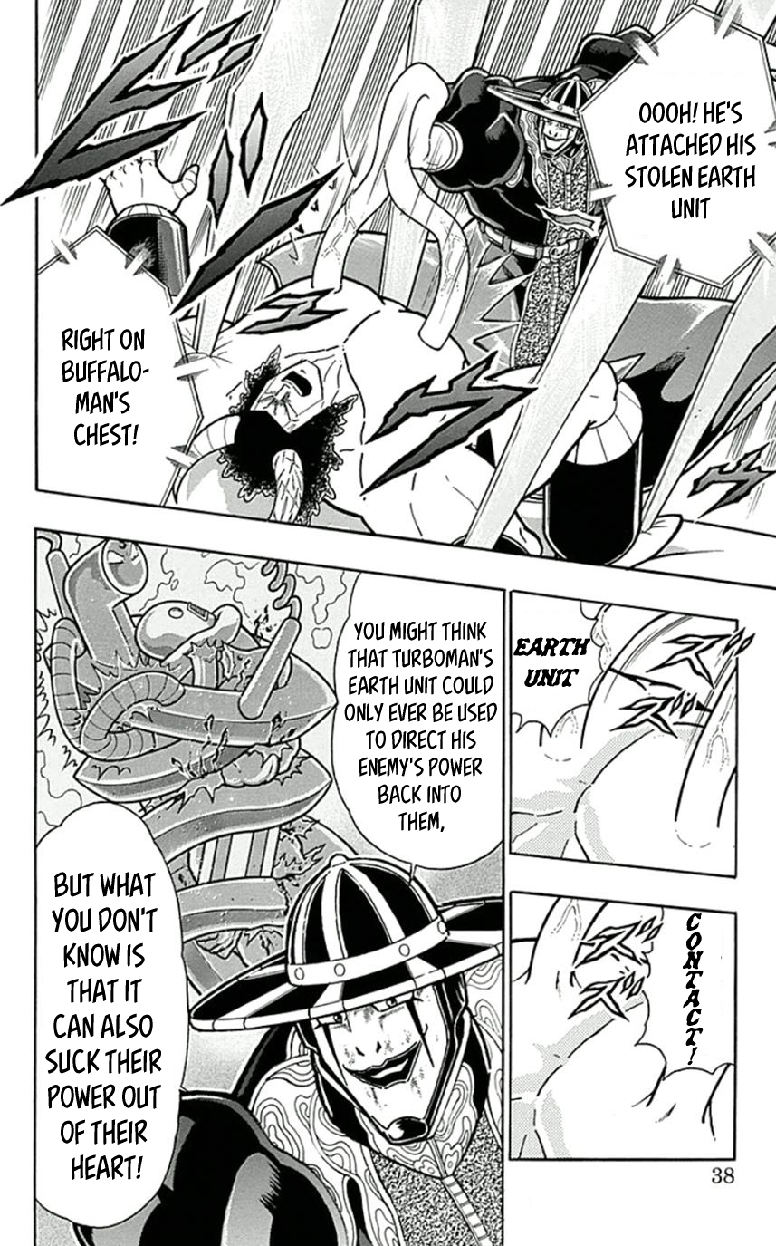 Kinnikuman Chapter 447 page 12 - Chapter 447: Awaken the Devil Within!