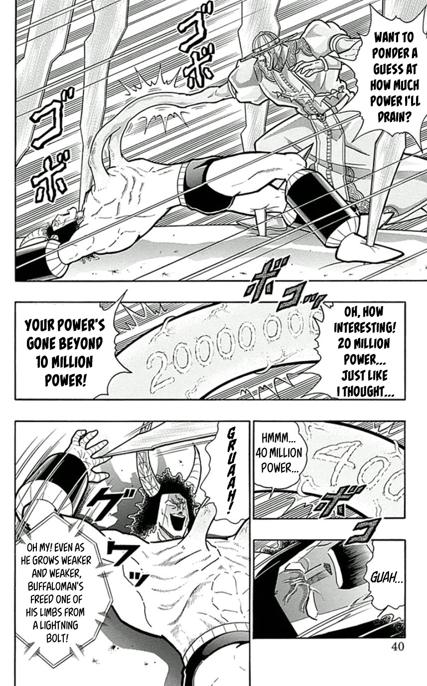 Kinnikuman Chapter 447 page 14 - Chapter 447: Awaken the Devil Within!