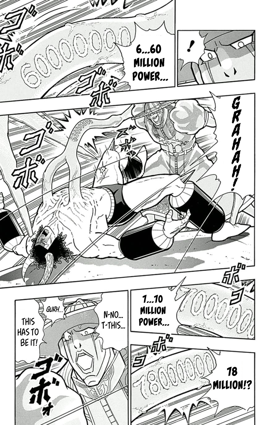 Kinnikuman Chapter 447 page 15 - Chapter 447: Awaken the Devil Within!