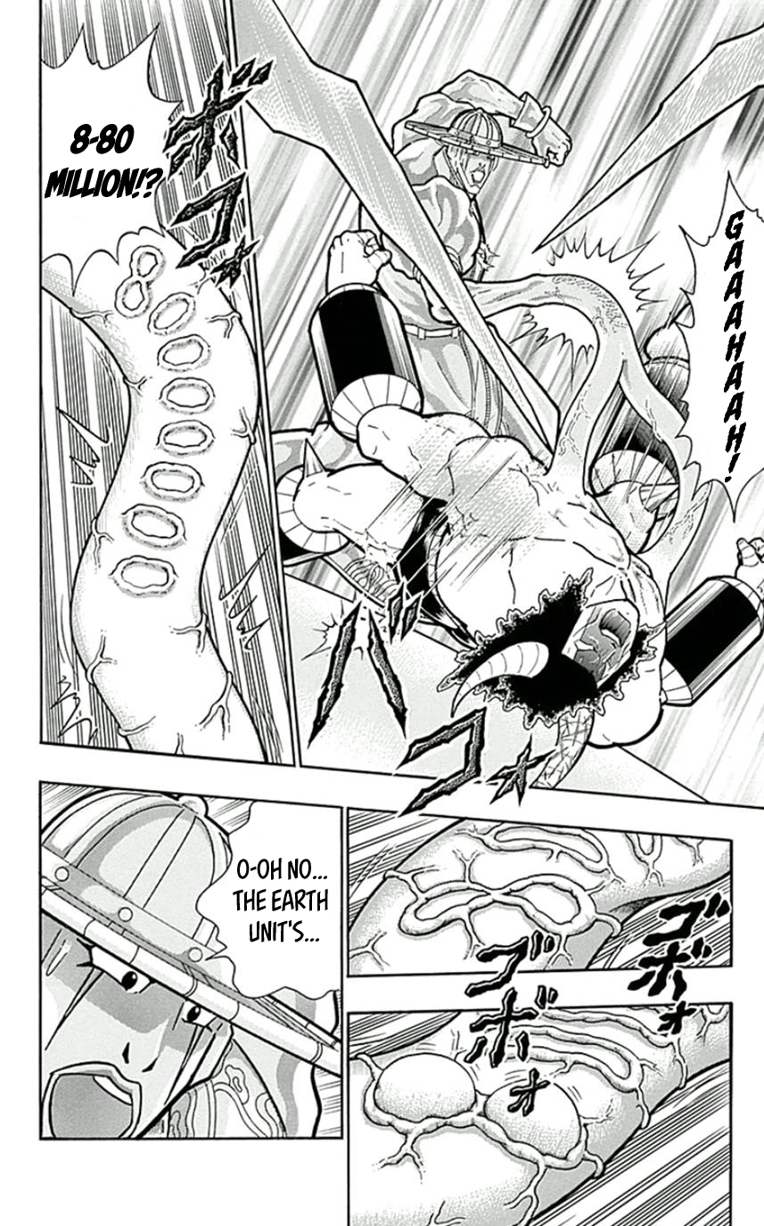 Kinnikuman Chapter 447 page 16 - Chapter 447: Awaken the Devil Within!