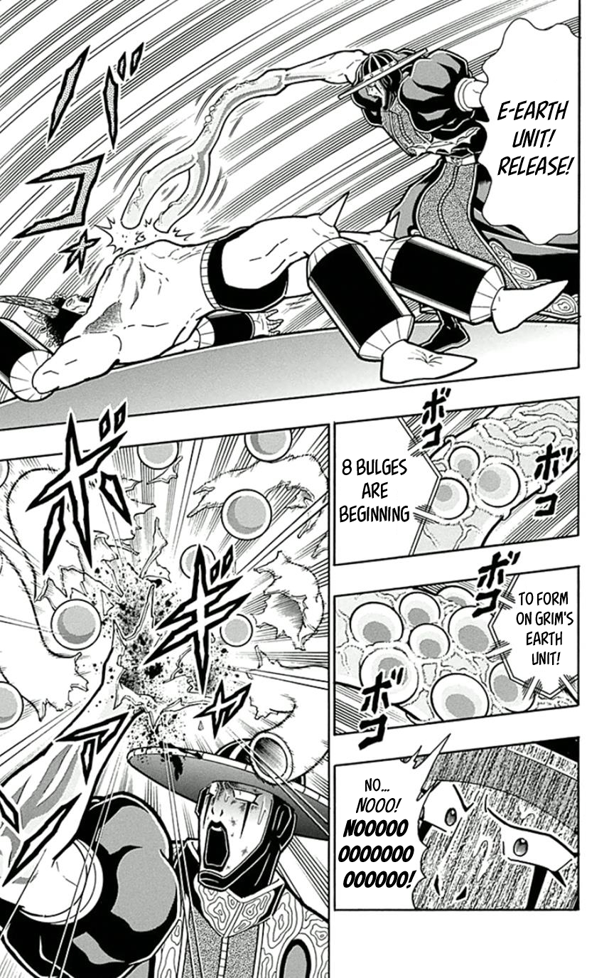 Kinnikuman Chapter 447 page 17 - Chapter 447: Awaken the Devil Within!