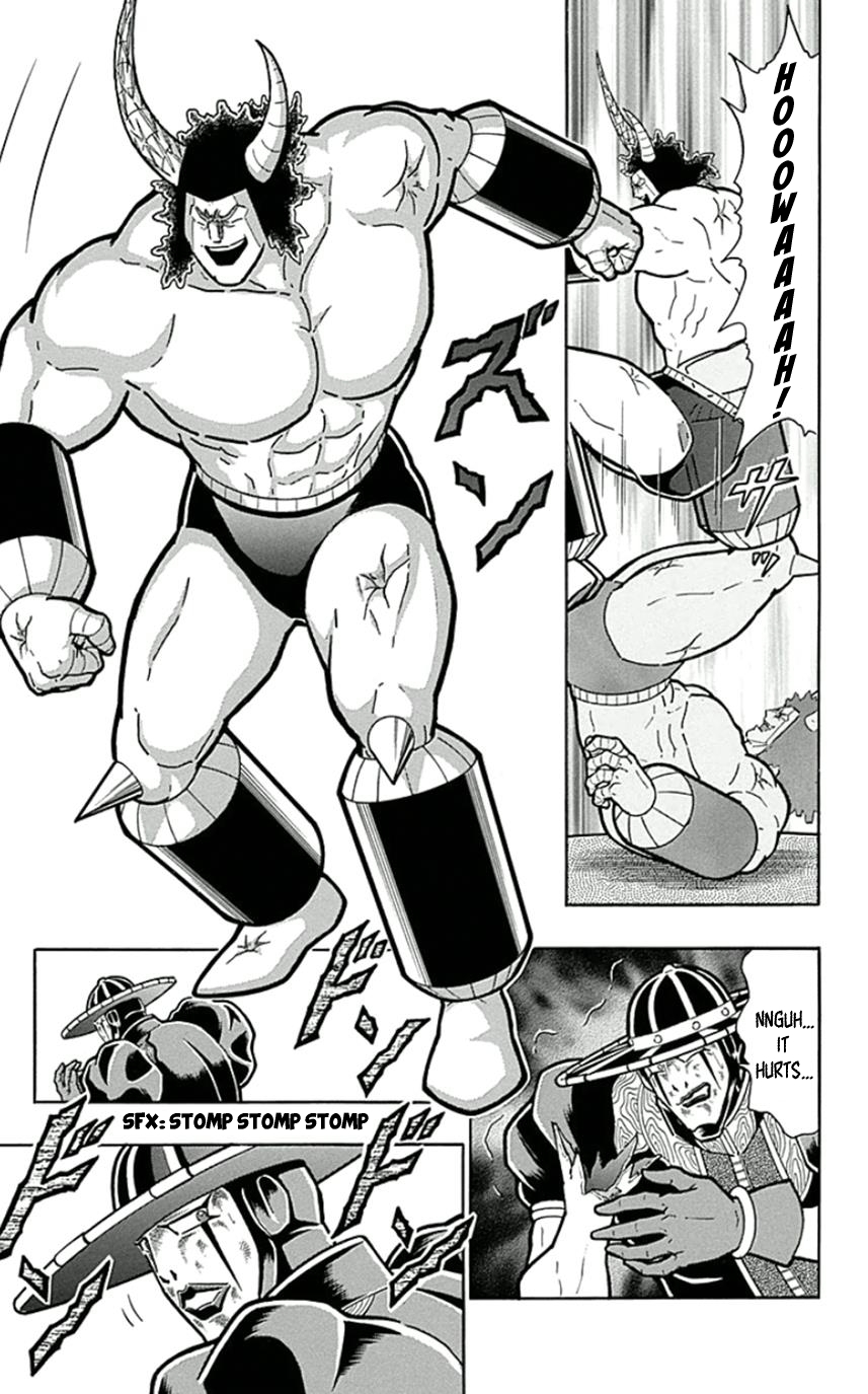 Kinnikuman Chapter 447 page 19 - Chapter 447: Awaken the Devil Within!