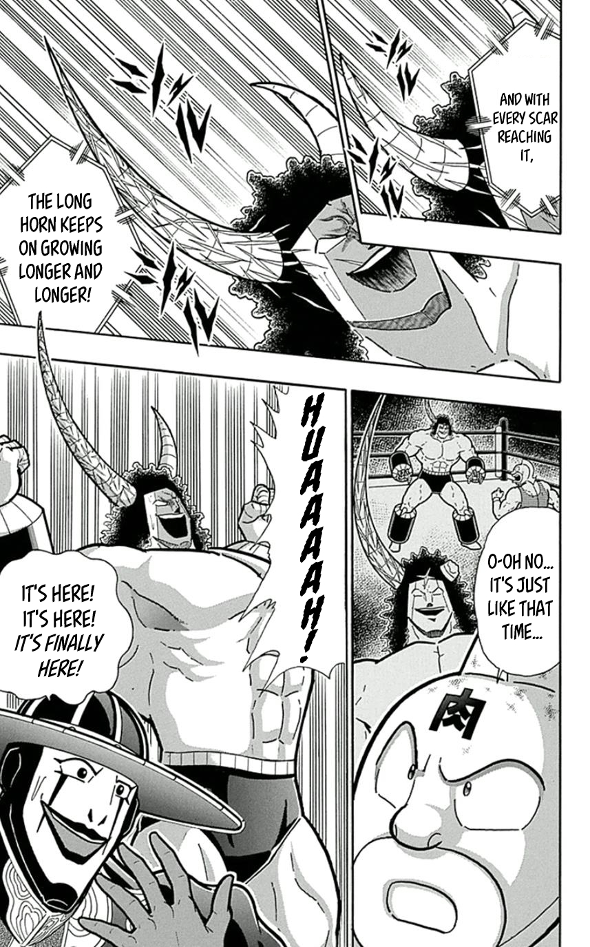 Kinnikuman Chapter 447 page 3 - Chapter 447: Awaken the Devil Within!