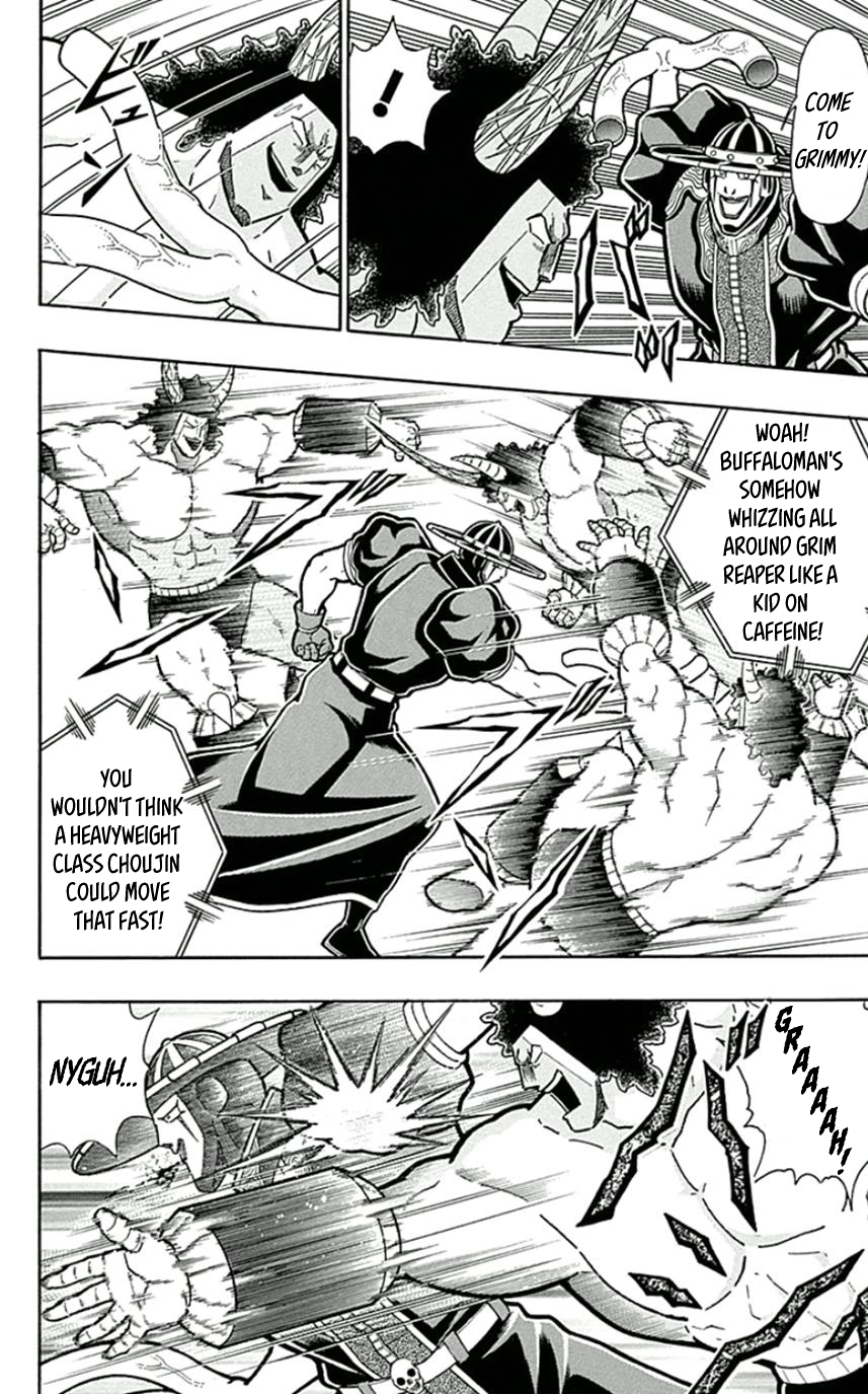 Kinnikuman Chapter 447 page 4 - Chapter 447: Awaken the Devil Within!