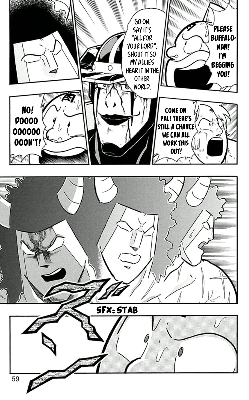 Kinnikuman Chapter 448 page 13 - Chapter 448: A Victory For My Comrades!