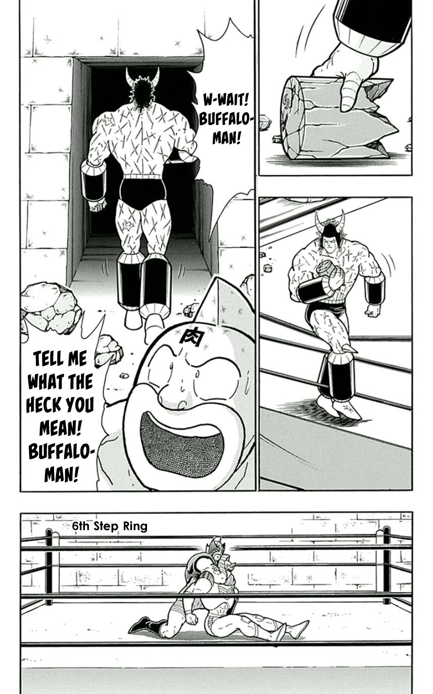 Kinnikuman Chapter 448 page 16 - Chapter 448: A Victory For My Comrades!