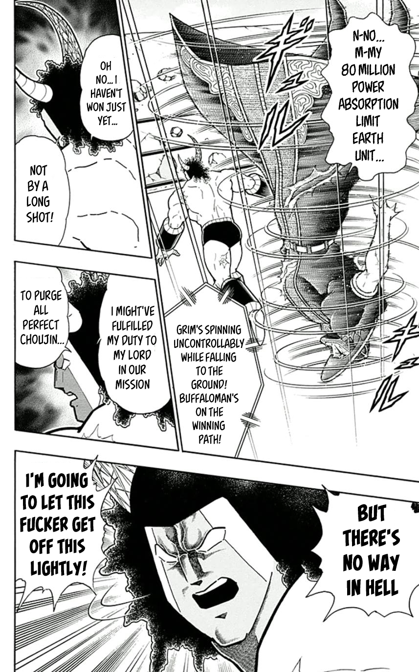 Kinnikuman Chapter 448 page 2 - Chapter 448: A Victory For My Comrades!