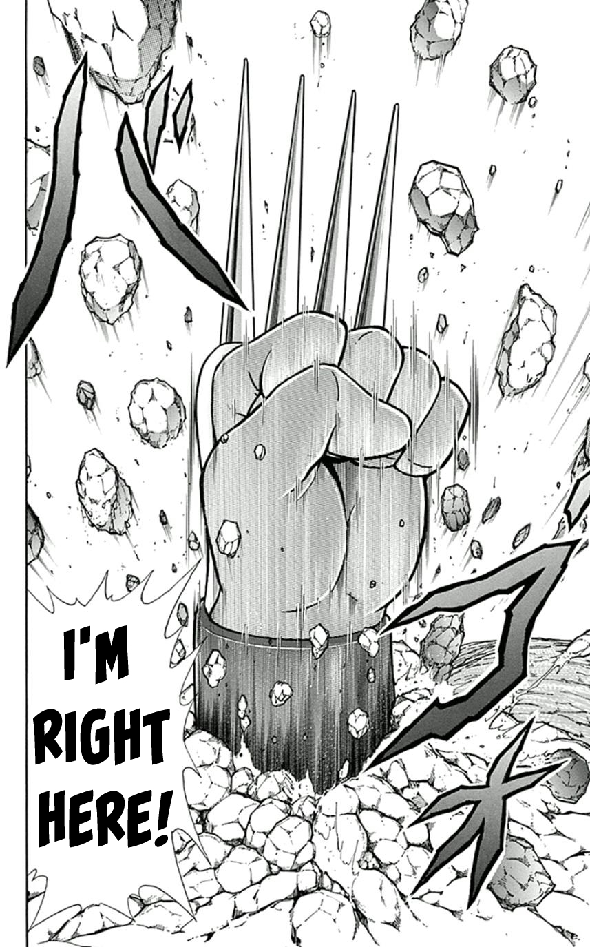 Kinnikuman Chapter 448 page 20 - Chapter 448: A Victory For My Comrades!