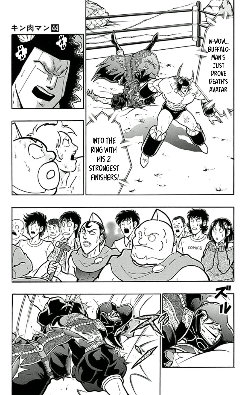 Kinnikuman Chapter 448 page 5 - Chapter 448: A Victory For My Comrades!