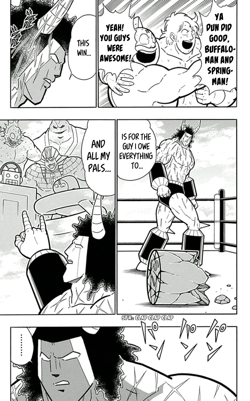 Kinnikuman Chapter 448 page 7 - Chapter 448: A Victory For My Comrades!