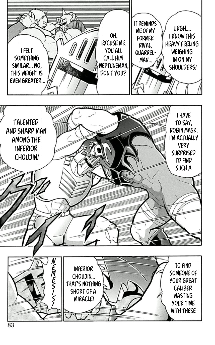 Kinnikuman Chapter 449 page 17 - Chapter 449: The "Choujin Teacher & Student" Comeback!