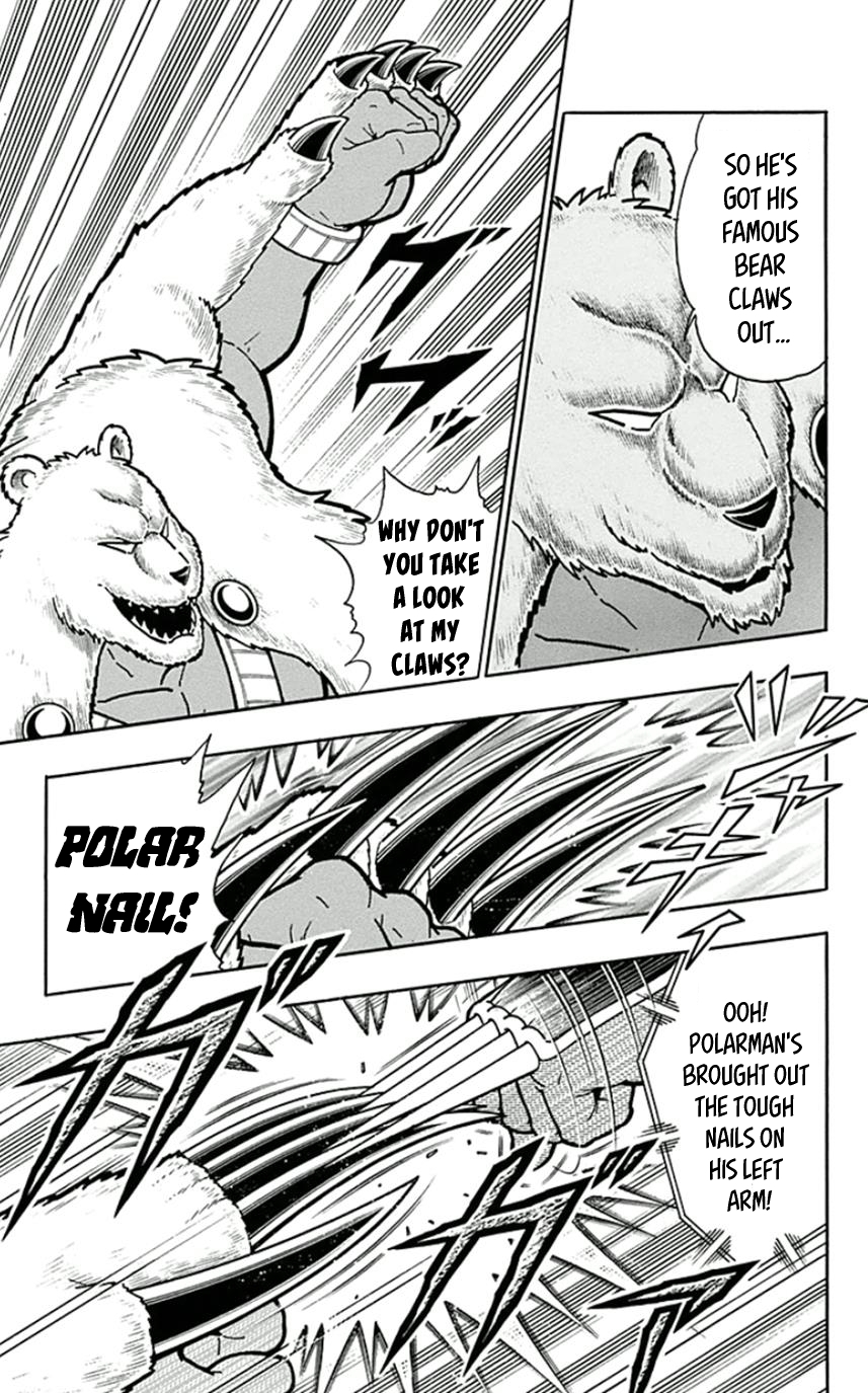 Kinnikuman Chapter 449 page 3 - Chapter 449: The "Choujin Teacher & Student" Comeback!