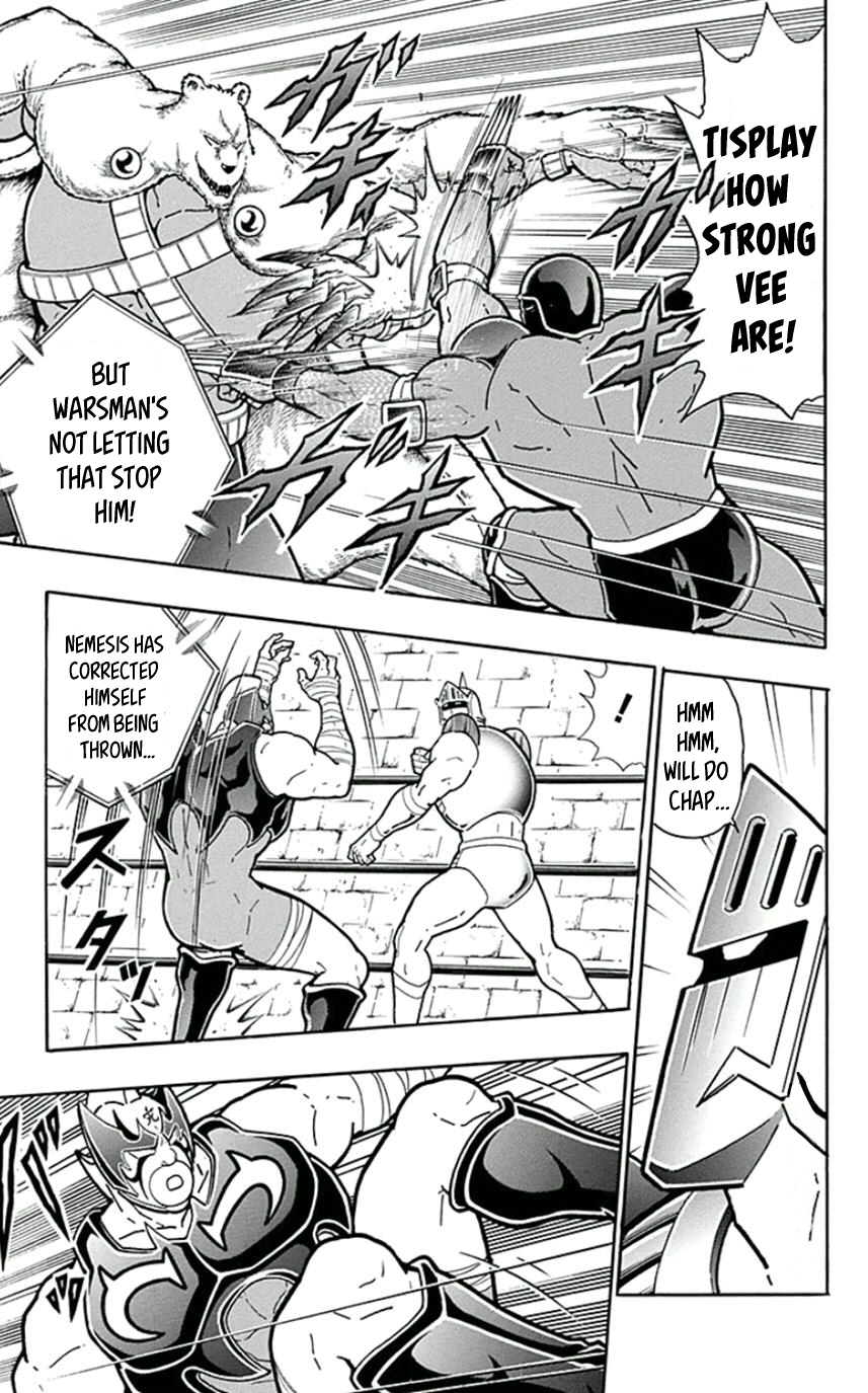 Kinnikuman Chapter 449 page 5 - Chapter 449: The "Choujin Teacher & Student" Comeback!