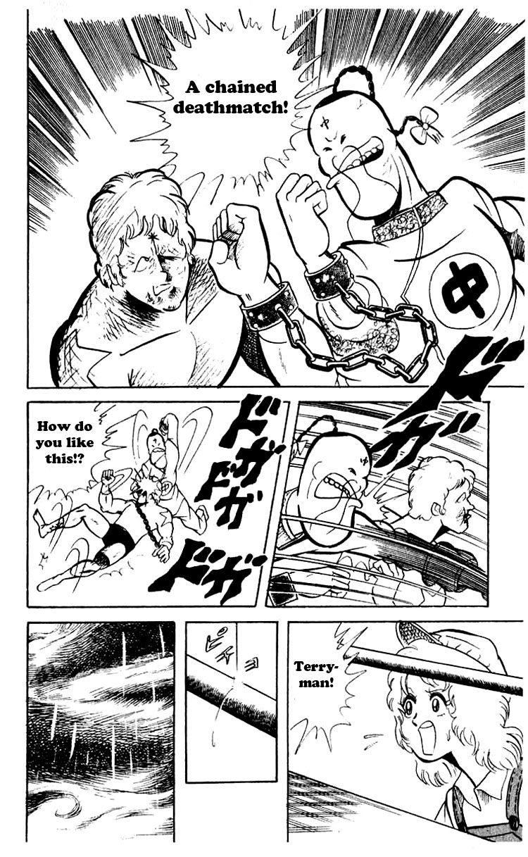 Kinnikuman Chapter 45.2 page 10 - Chapter 45 v2 : The Chojin Olympic Finals!