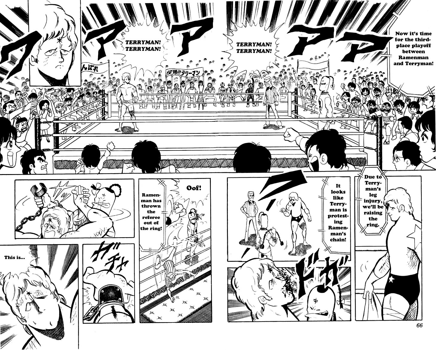Kinnikuman Chapter 45.2 page 9 - Chapter 45 v2 : The Chojin Olympic Finals!