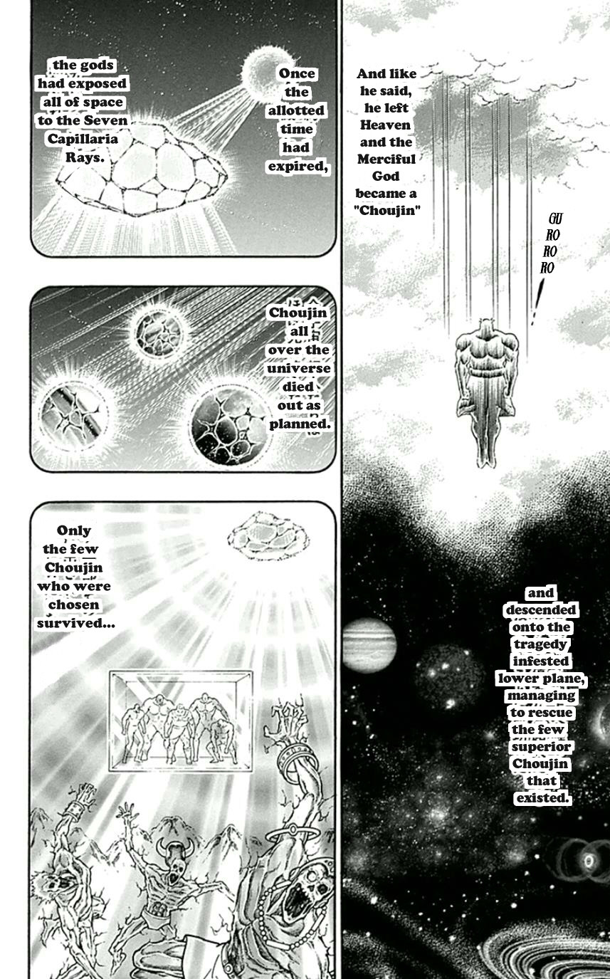 Kinnikuman Chapter 450 page 16 - Chapter 450: "Choujin" Roots!