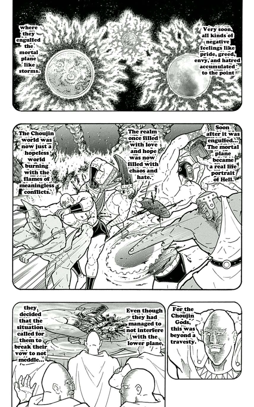 Kinnikuman Chapter 450 page 8 - Chapter 450: "Choujin" Roots!
