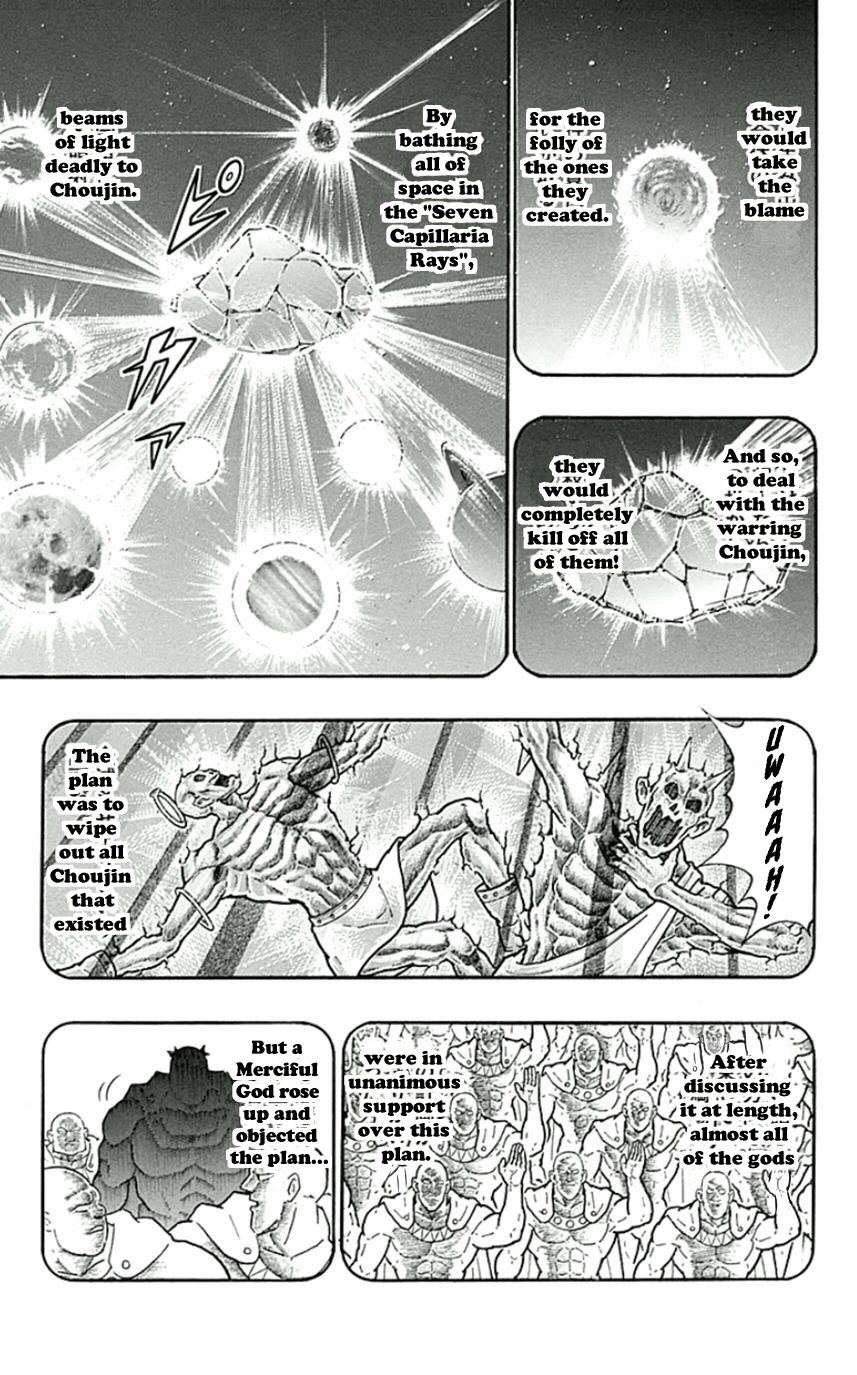 Kinnikuman Chapter 450 page 9 - Chapter 450: "Choujin" Roots!