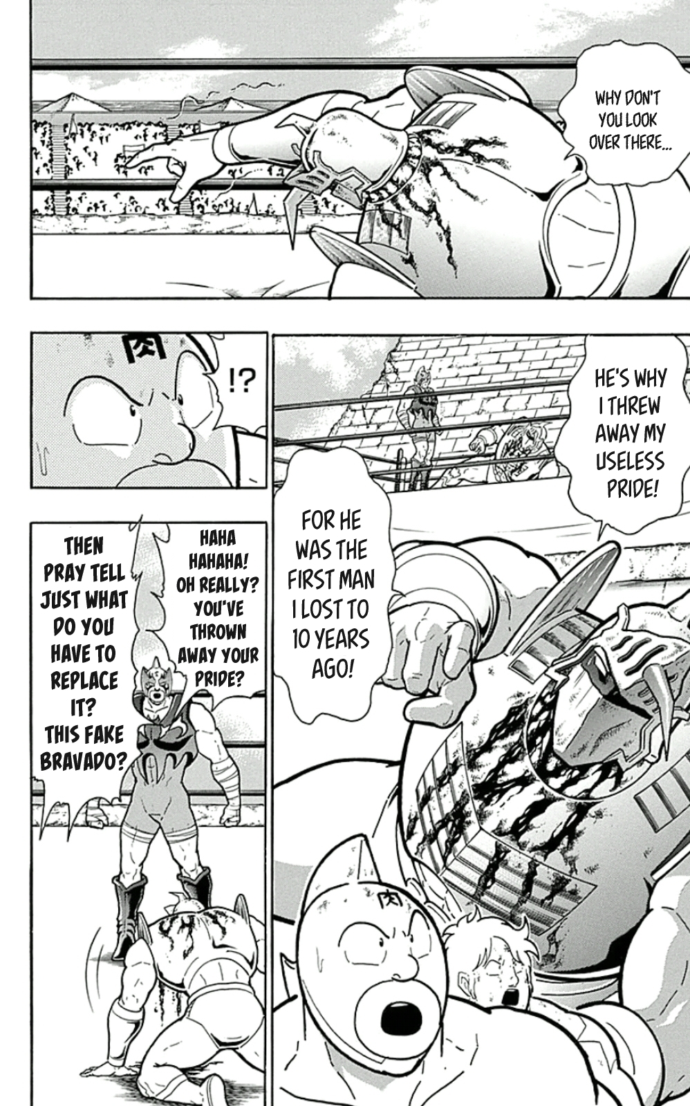 Kinnikuman Chapter 451 page 18 - Chapter 451: The Unsinkable Steel Battleship!
