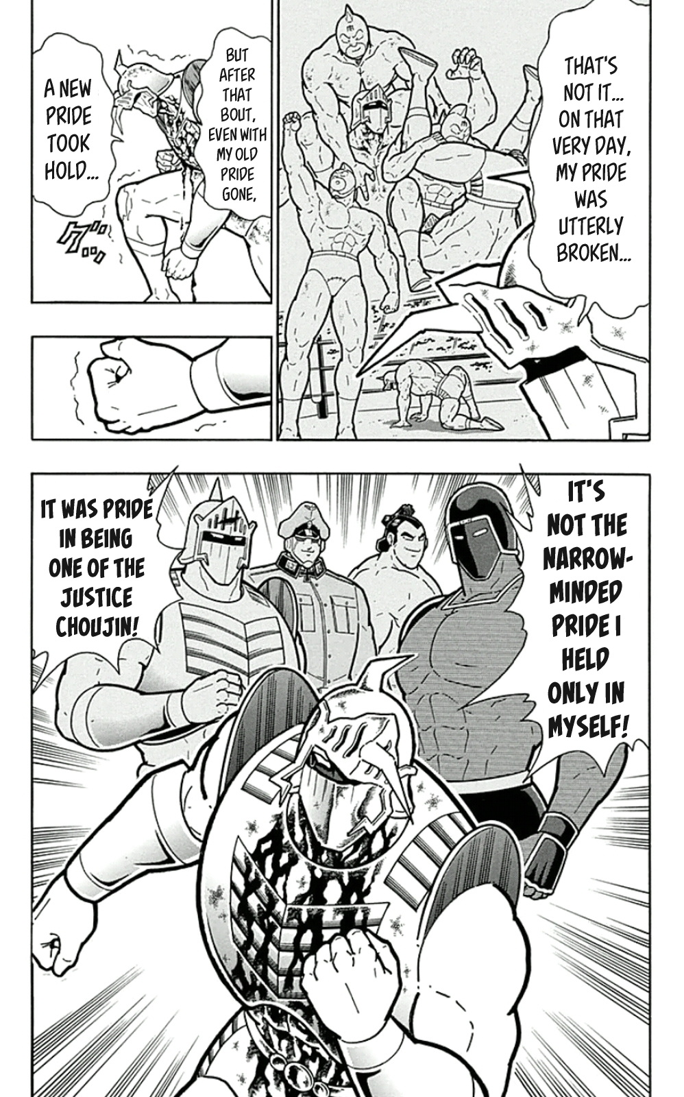 Kinnikuman Chapter 451 page 19 - Chapter 451: The Unsinkable Steel Battleship!