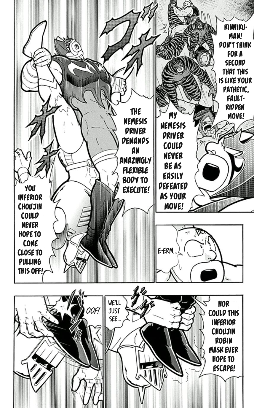 Kinnikuman Chapter 451 page 2 - Chapter 451: The Unsinkable Steel Battleship!
