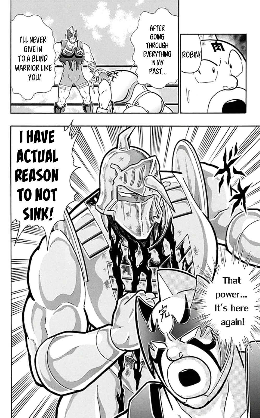 Kinnikuman Chapter 451 page 20 - Chapter 451: The Unsinkable Steel Battleship!
