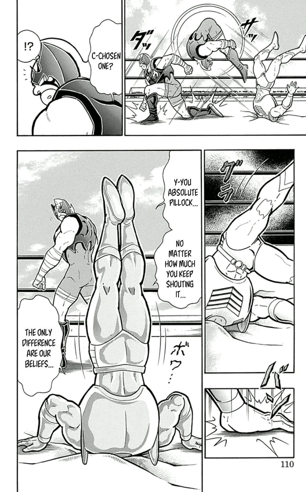 Kinnikuman Chapter 451 page 4 - Chapter 451: The Unsinkable Steel Battleship!