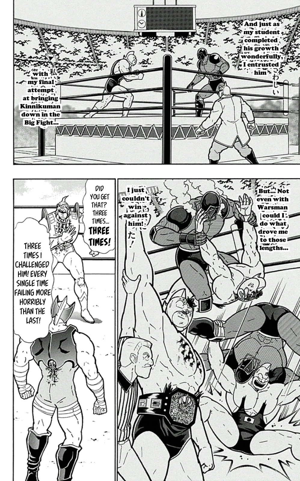 Kinnikuman Chapter 452 page 10 - Chapter 452: Being "One Of The Justice Choujin!"