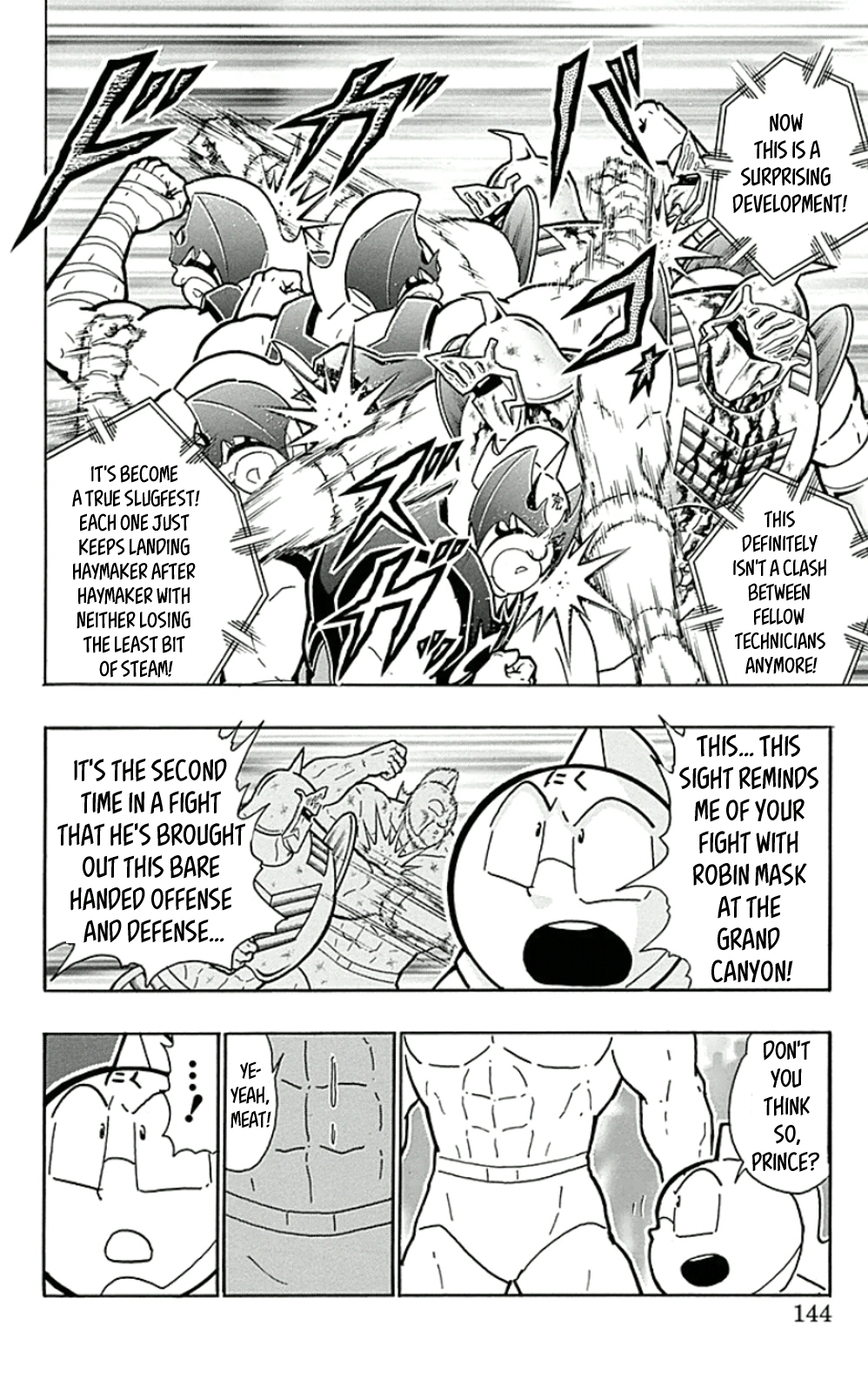 Kinnikuman Chapter 452 page 18 - Chapter 452: Being "One Of The Justice Choujin!"