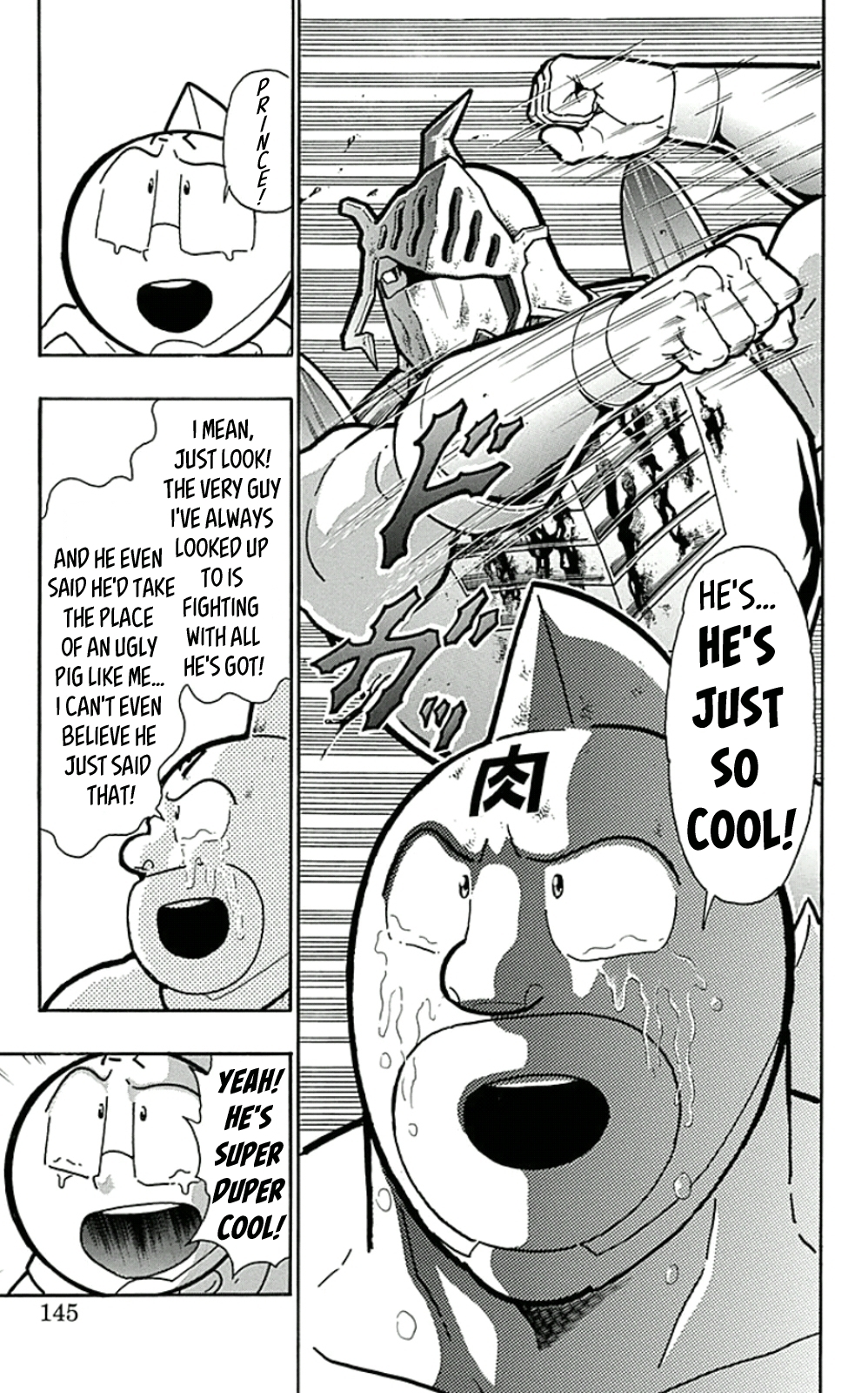 Kinnikuman Chapter 452 page 19 - Chapter 452: Being "One Of The Justice Choujin!"