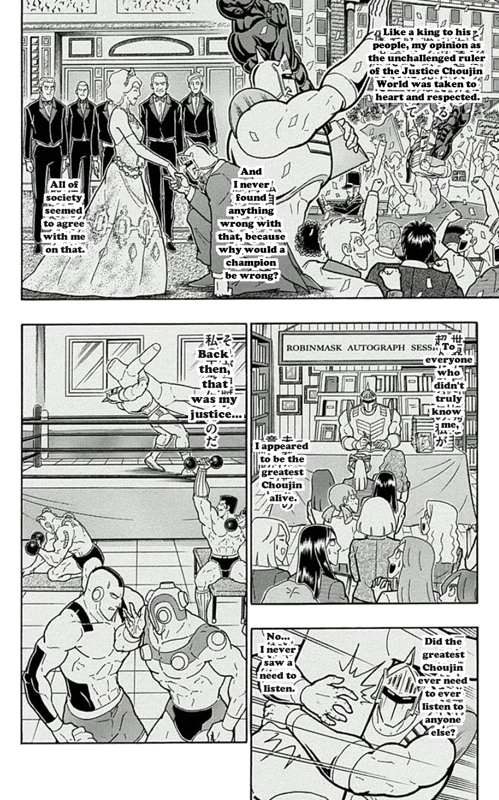 Kinnikuman Chapter 452 page 4 - Chapter 452: Being "One Of The Justice Choujin!"