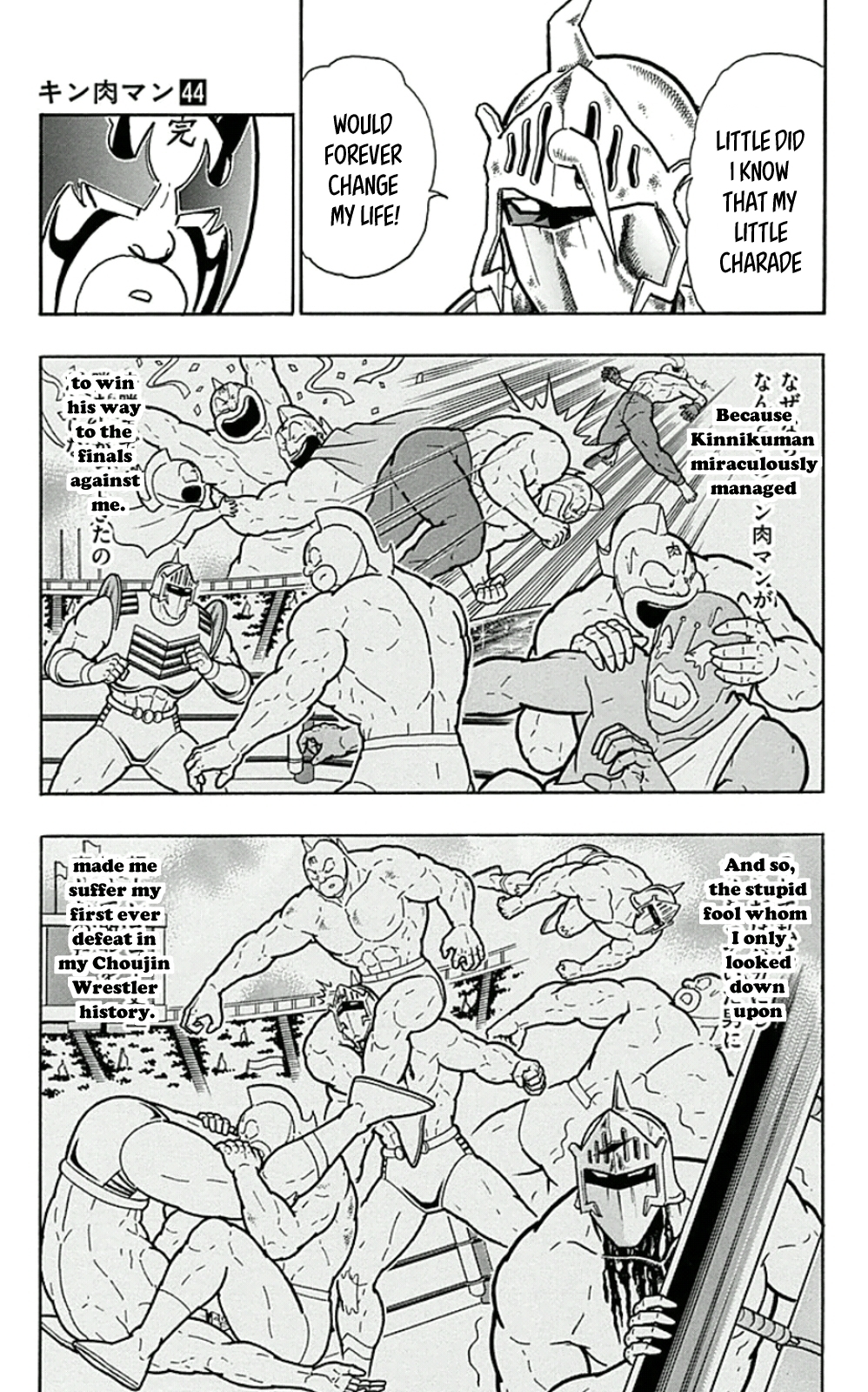 Kinnikuman Chapter 452 page 7 - Chapter 452: Being "One Of The Justice Choujin!"